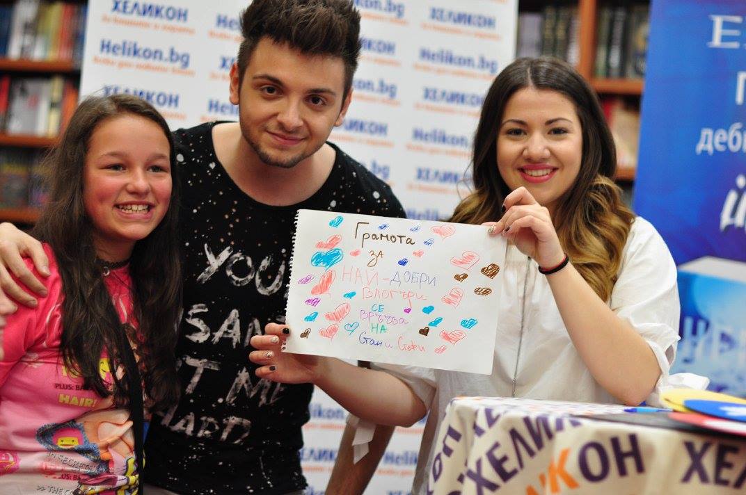 Среща-разговор с Роси Михова за новата ѝ книга "ТРИМА НАСАМЕ. Задочни разговори с Макс Фриш"