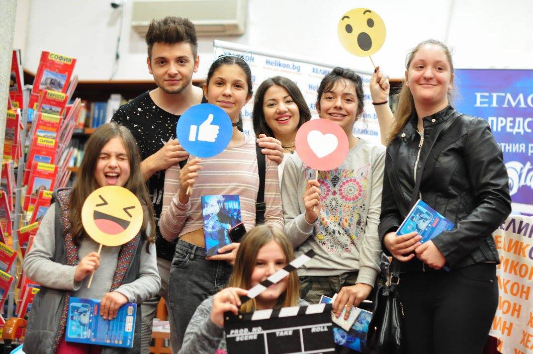 Среща-разговор с Роси Михова за новата ѝ книга "ТРИМА НАСАМЕ. Задочни разговори с Макс Фриш"