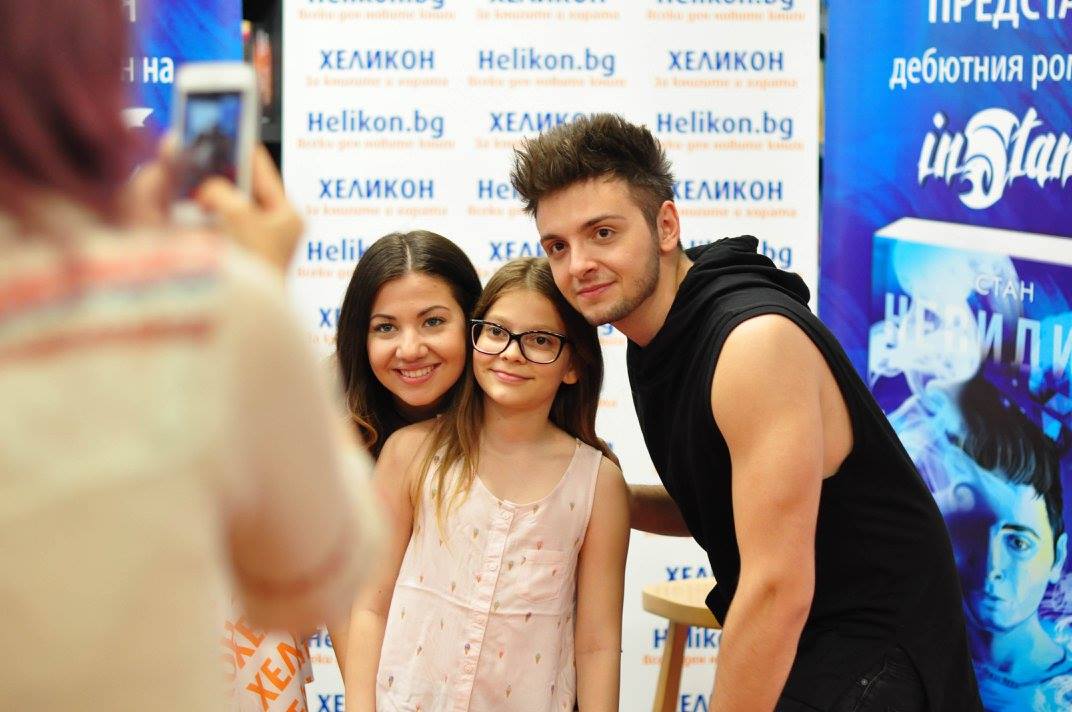 POIESIS/POLEMOS: Боряна Кацарска за поезията на Цочо Бояджиев