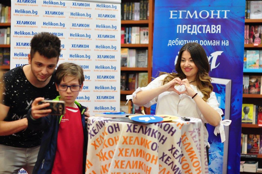 Среща-разговор с Роси Михова за новата ѝ книга "ТРИМА НАСАМЕ. Задочни разговори с Макс Фриш"