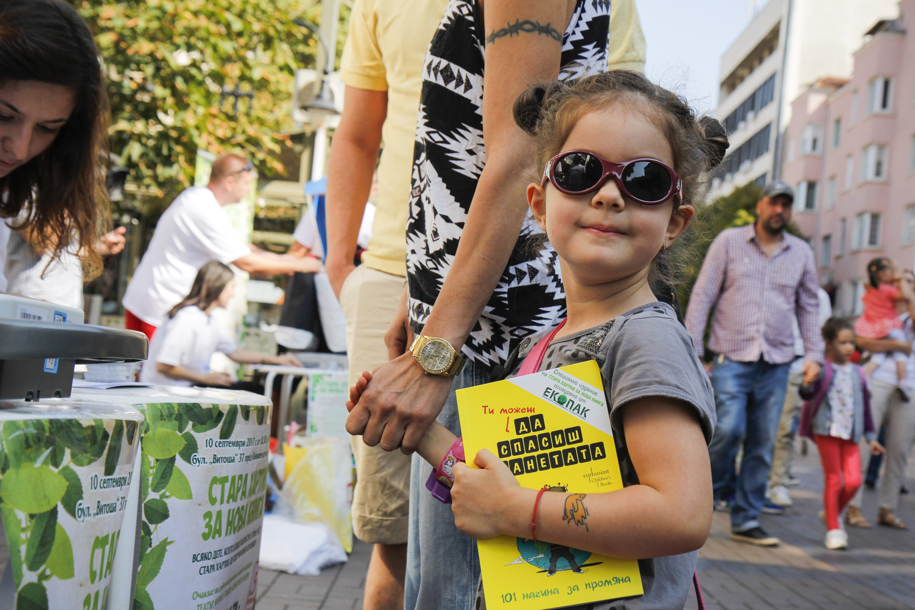 POIESIS/POLEMOS: Боряна Кацарска за поезията на Цочо Бояджиев