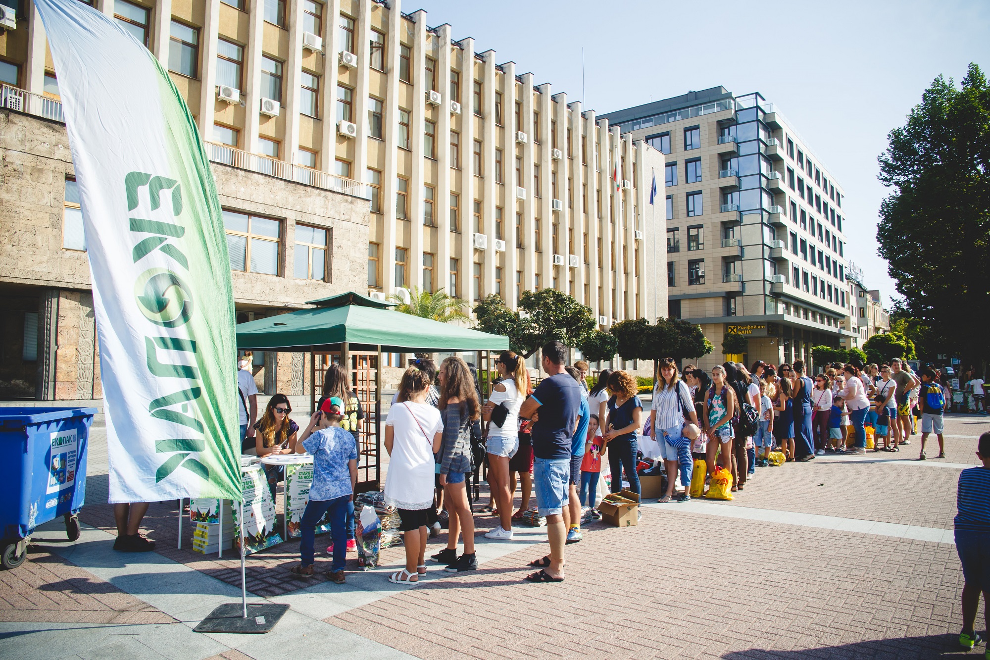 Среща-разговор с Роси Михова за новата ѝ книга "ТРИМА НАСАМЕ. Задочни разговори с Макс Фриш"