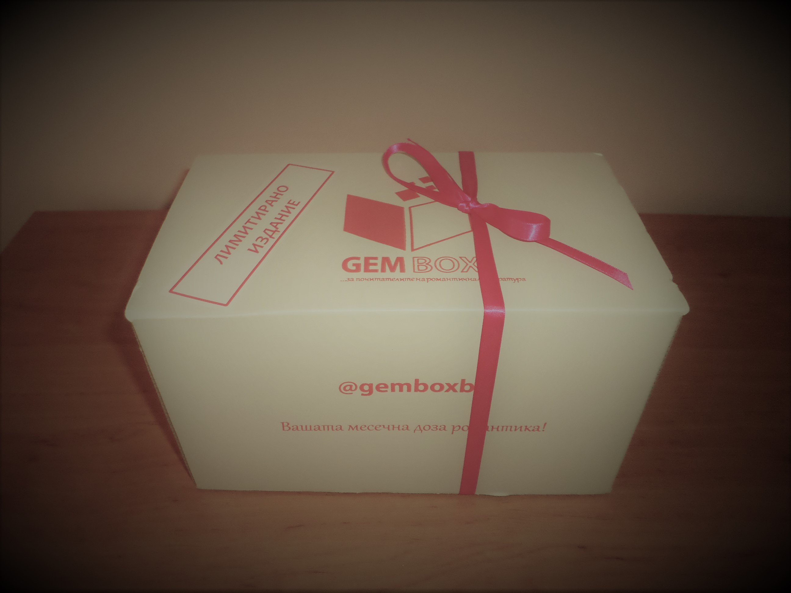 POIESIS/POLEMOS: Боряна Кацарска за поезията на Цочо Бояджиев