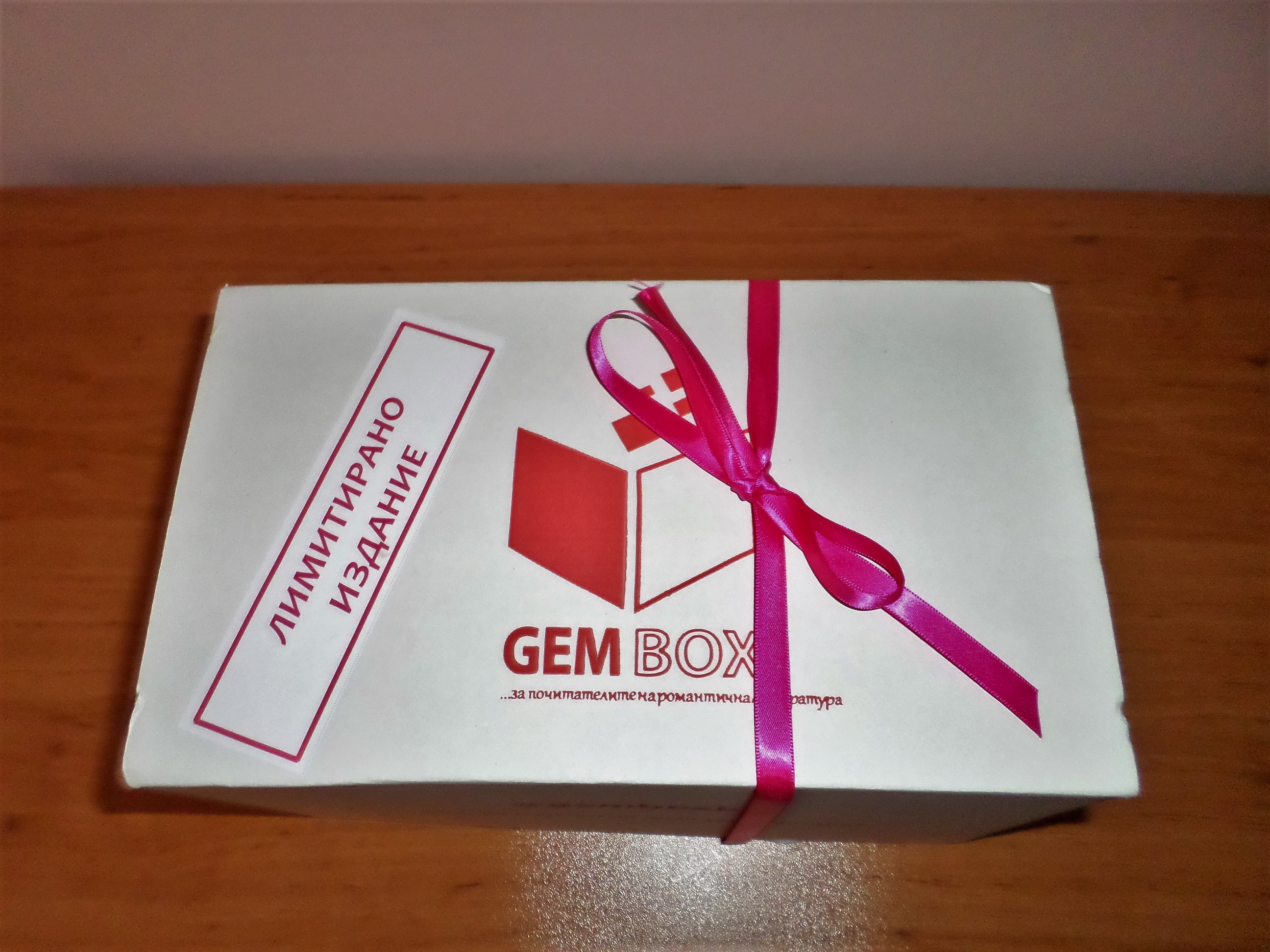 POIESIS/POLEMOS: Боряна Кацарска за поезията на Цочо Бояджиев