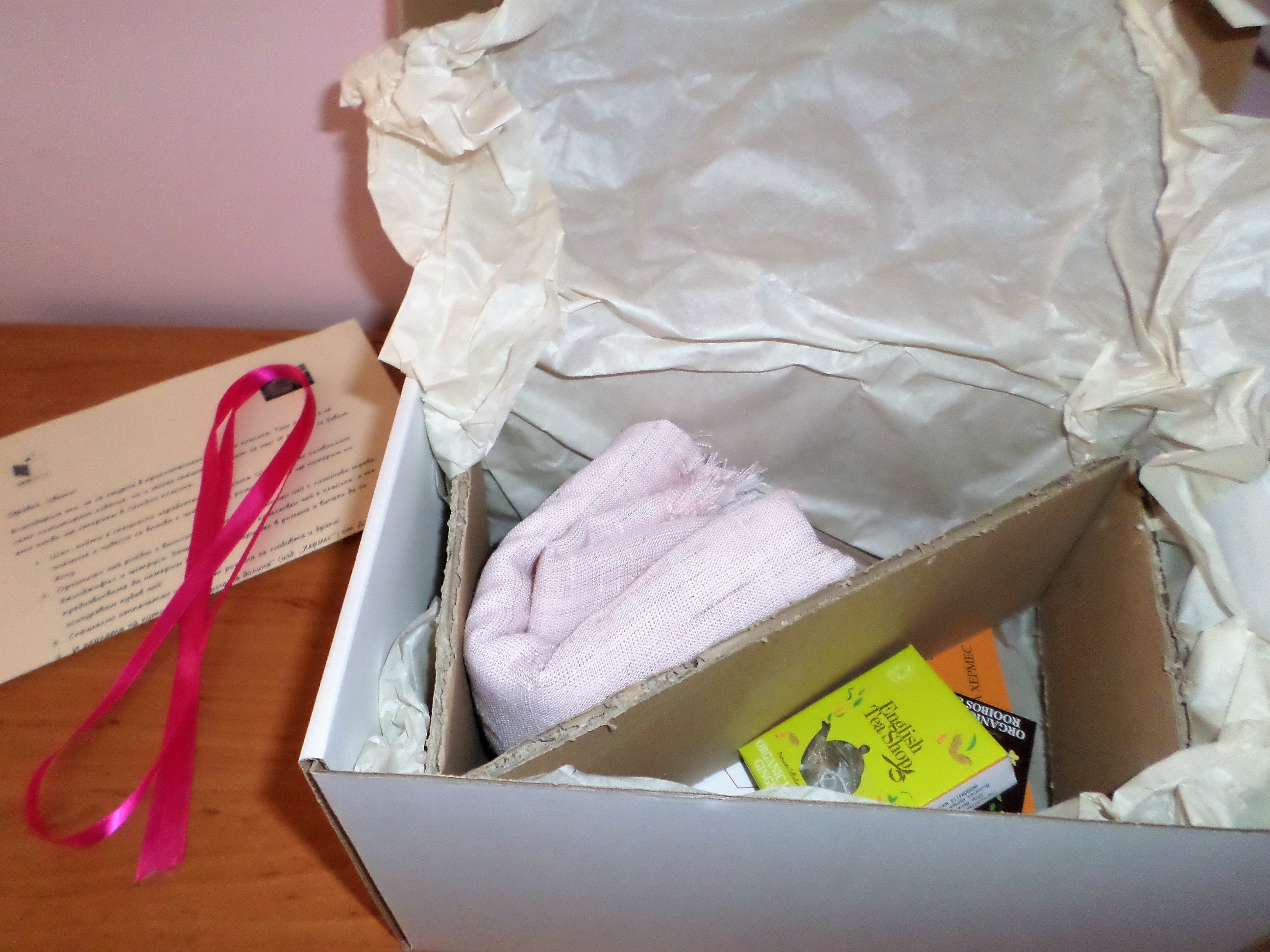 POIESIS/POLEMOS: Боряна Кацарска за поезията на Цочо Бояджиев