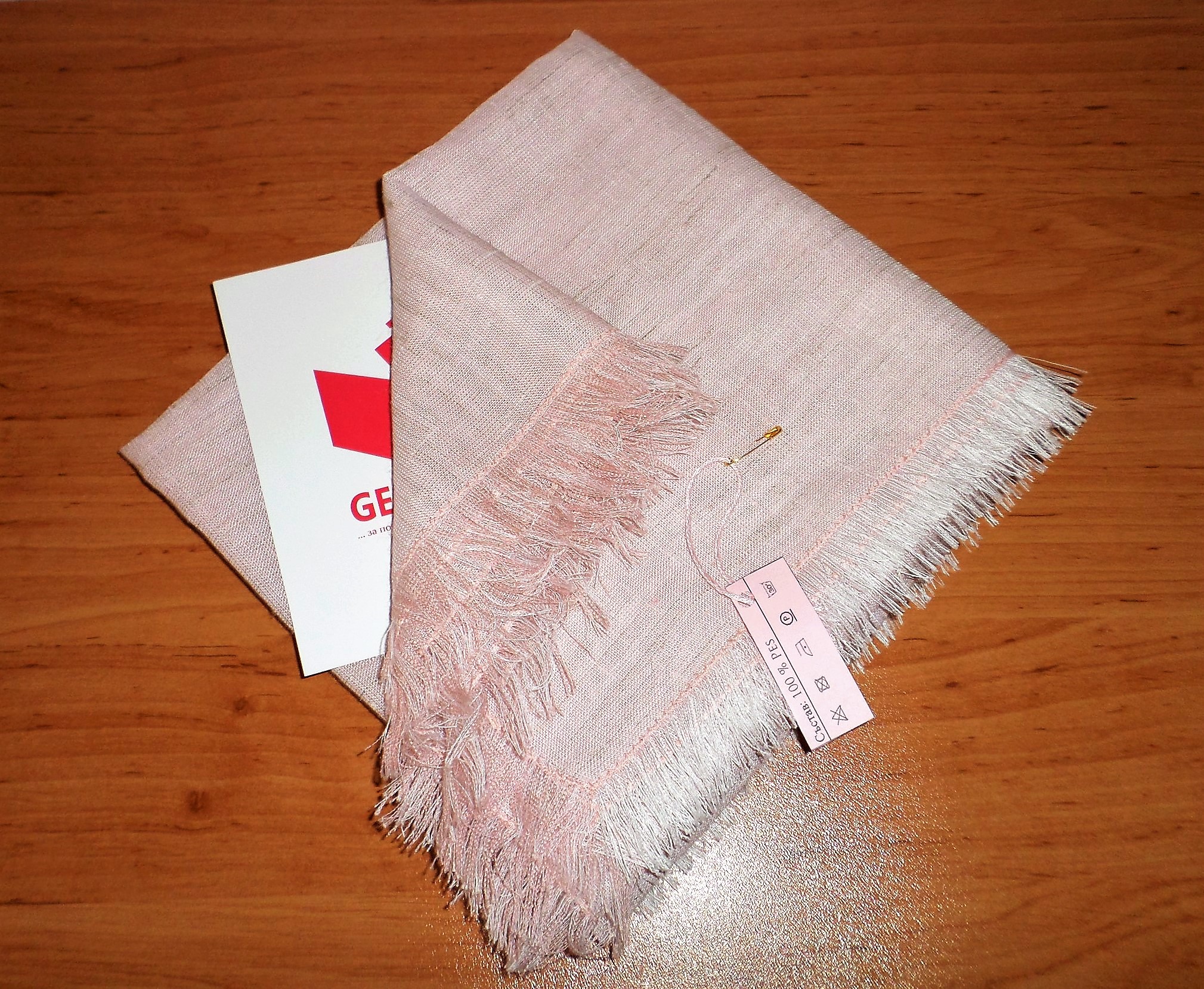 POIESIS/POLEMOS: Боряна Кацарска за поезията на Цочо Бояджиев