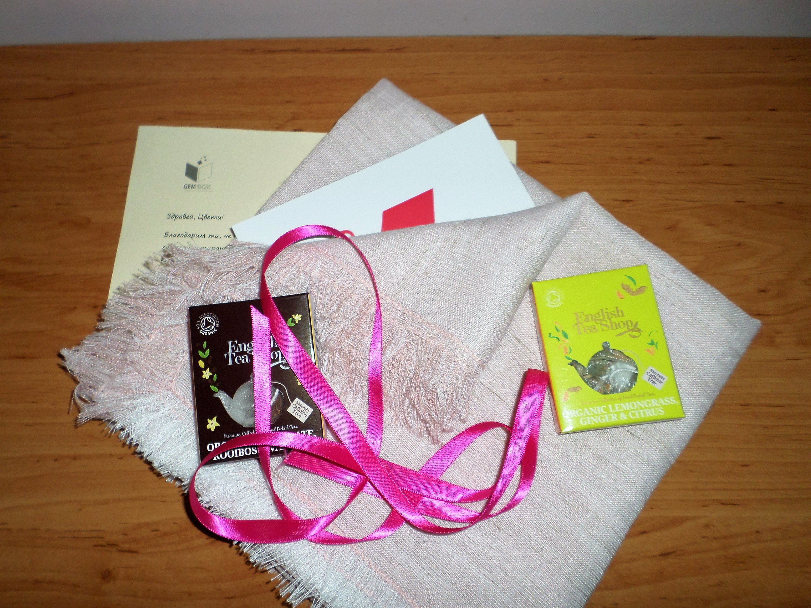 Среща-разговор с Роси Михова за новата ѝ книга "ТРИМА НАСАМЕ. Задочни разговори с Макс Фриш"