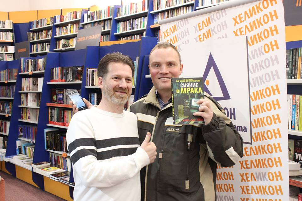 Среща-разговор с Роси Михова за новата ѝ книга "ТРИМА НАСАМЕ. Задочни разговори с Макс Фриш"