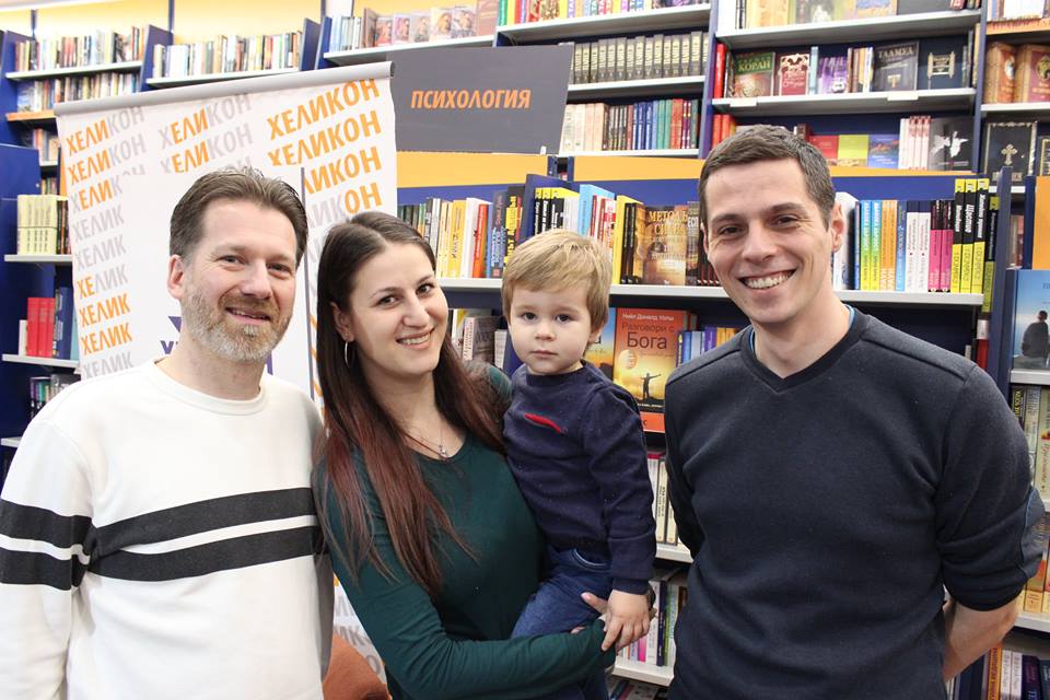 Среща-разговор с Роси Михова за новата ѝ книга "ТРИМА НАСАМЕ. Задочни разговори с Макс Фриш"