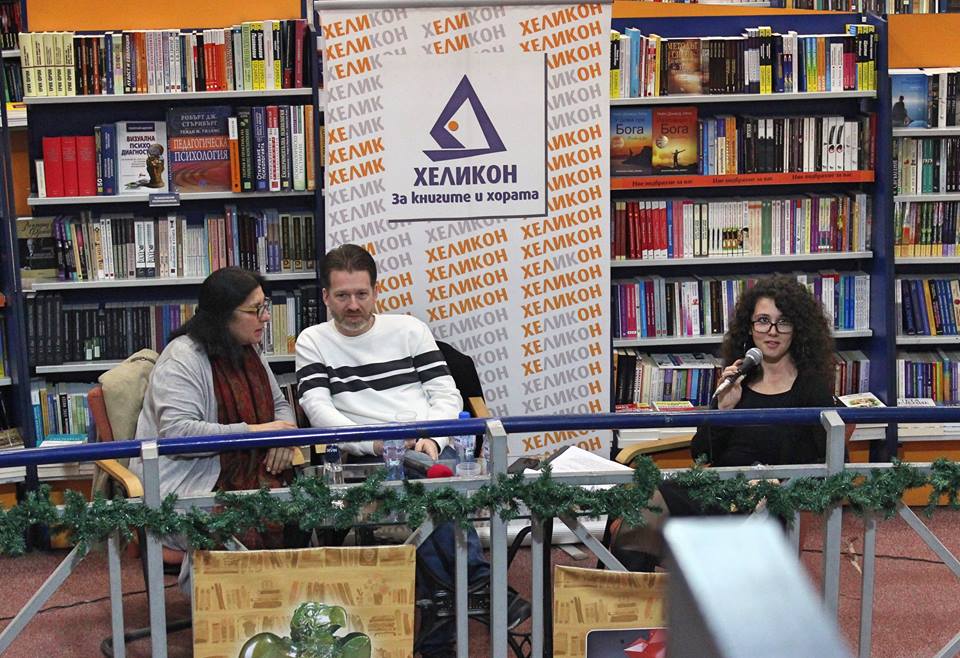 POIESIS/POLEMOS: Боряна Кацарска за поезията на Цочо Бояджиев