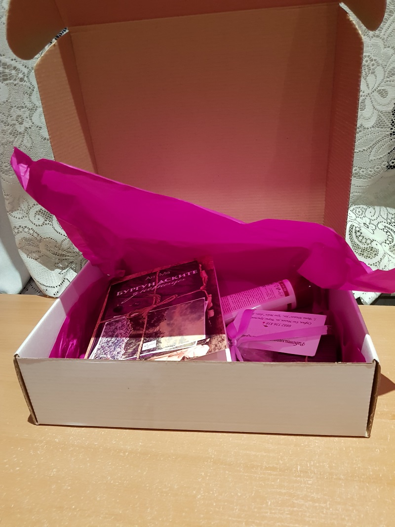 POIESIS/POLEMOS: Боряна Кацарска за поезията на Цочо Бояджиев