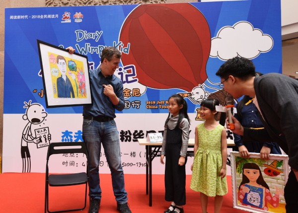 Среща-разговор с Роси Михова за новата ѝ книга "ТРИМА НАСАМЕ. Задочни разговори с Макс Фриш"