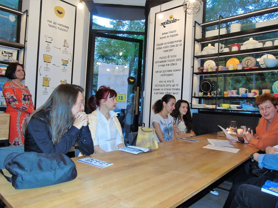 POIESIS/POLEMOS: Боряна Кацарска за поезията на Цочо Бояджиев