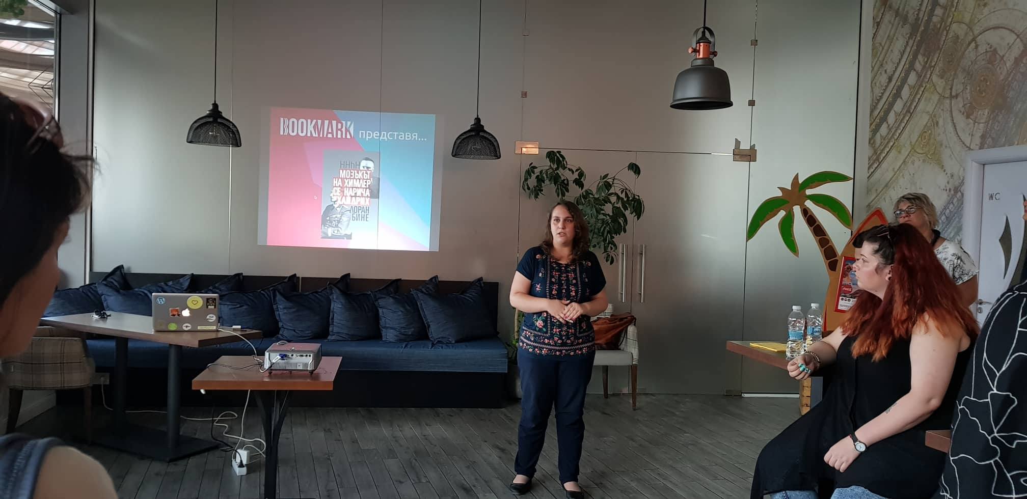 POIESIS/POLEMOS: Боряна Кацарска за поезията на Цочо Бояджиев