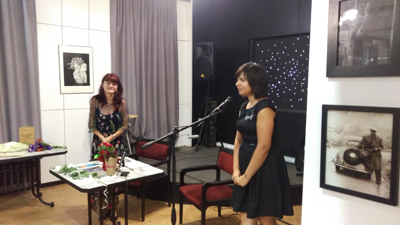 Среща-разговор с Роси Михова за новата ѝ книга "ТРИМА НАСАМЕ. Задочни разговори с Макс Фриш"