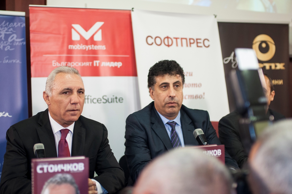 POIESIS/POLEMOS: Боряна Кацарска за поезията на Цочо Бояджиев