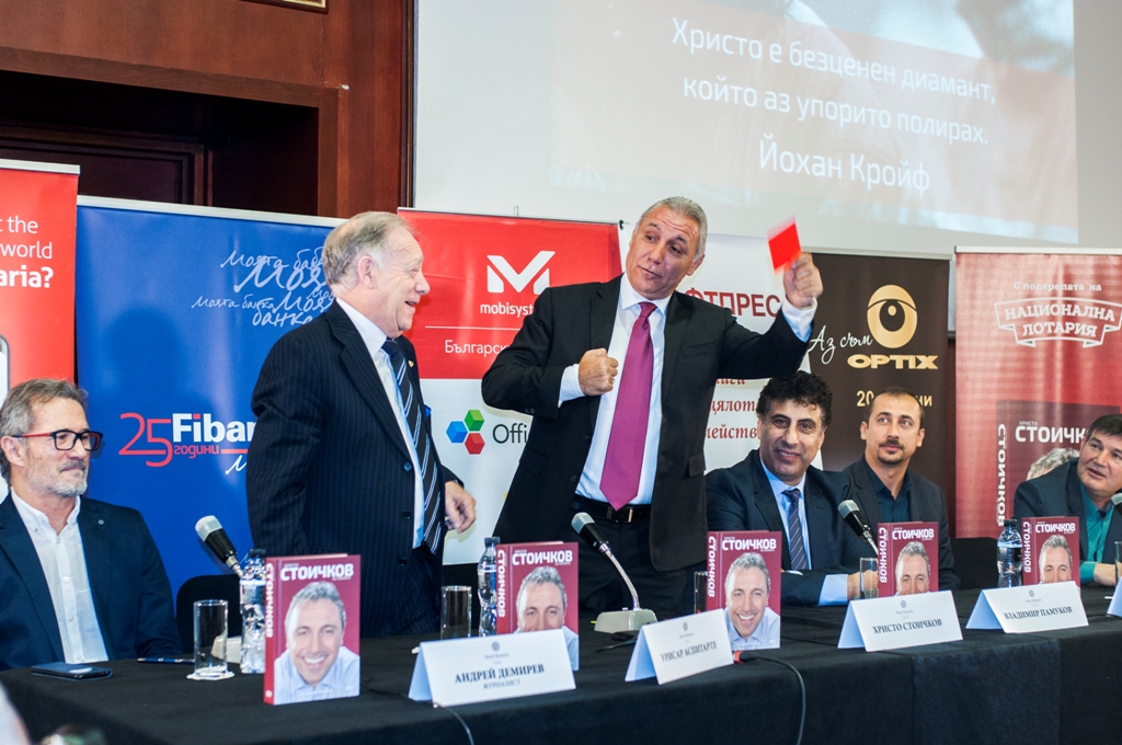 POIESIS/POLEMOS: Боряна Кацарска за поезията на Цочо Бояджиев