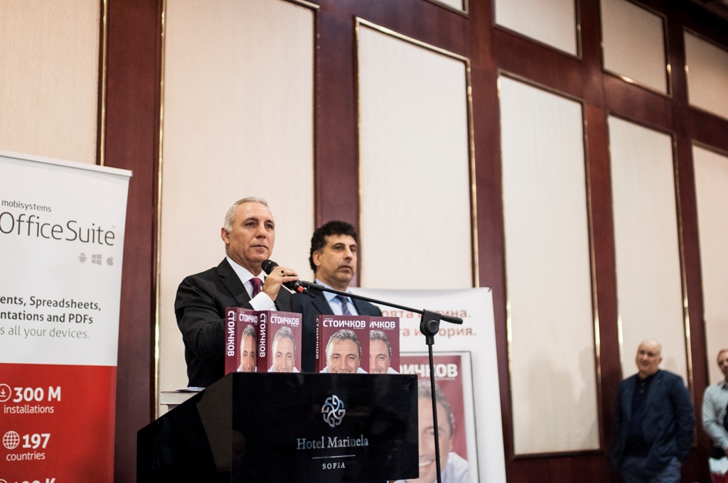 POIESIS/POLEMOS: Боряна Кацарска за поезията на Цочо Бояджиев