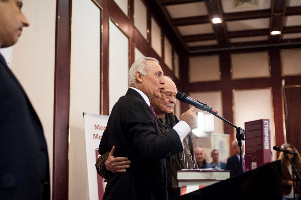 Среща-разговор с Роси Михова за новата ѝ книга "ТРИМА НАСАМЕ. Задочни разговори с Макс Фриш"