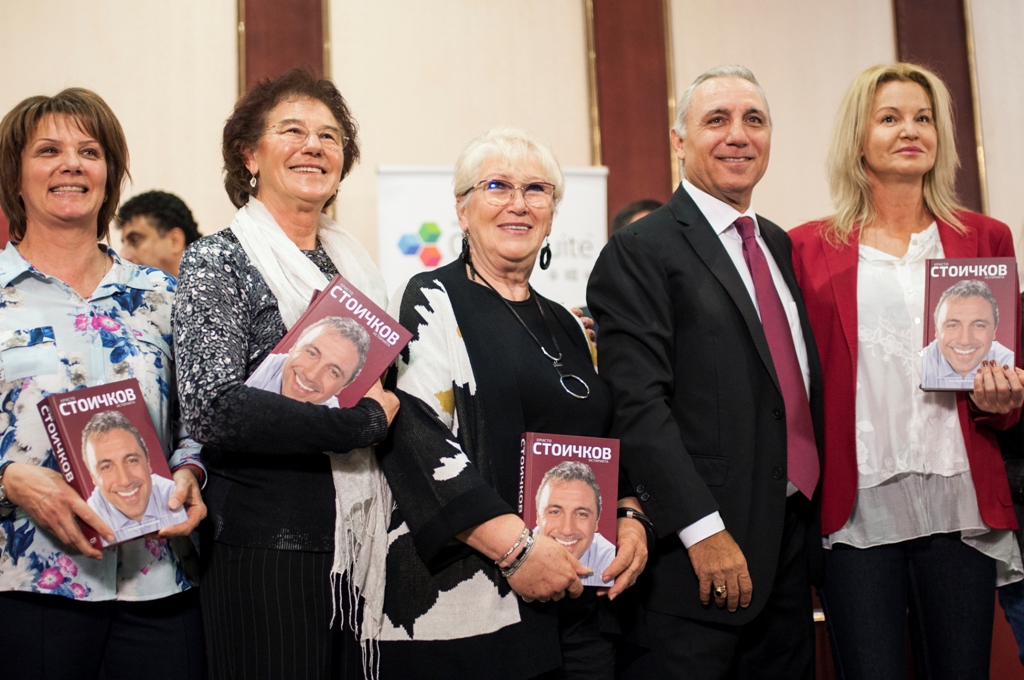 POIESIS/POLEMOS: Боряна Кацарска за поезията на Цочо Бояджиев