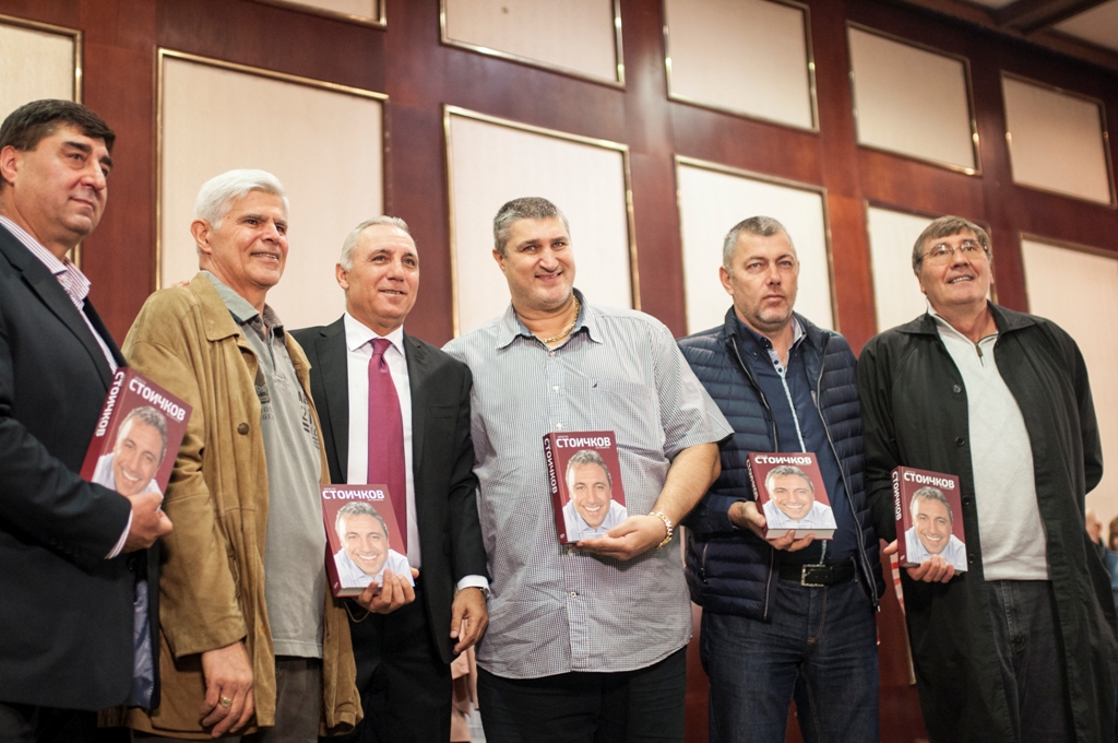 POIESIS/POLEMOS: Боряна Кацарска за поезията на Цочо Бояджиев