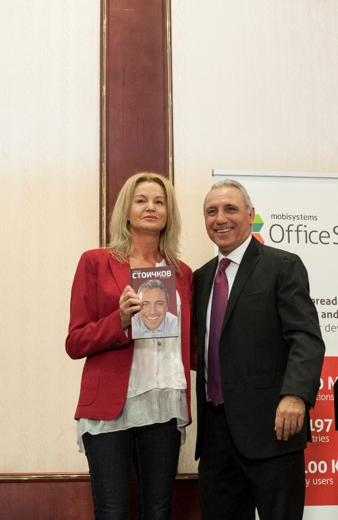 POIESIS/POLEMOS: Боряна Кацарска за поезията на Цочо Бояджиев