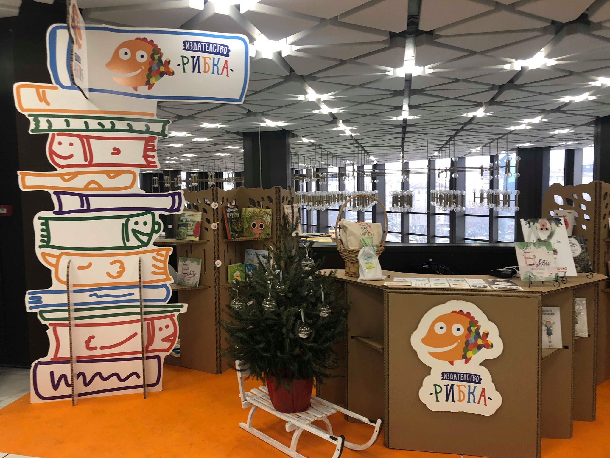 Среща-разговор с Роси Михова за новата ѝ книга "ТРИМА НАСАМЕ. Задочни разговори с Макс Фриш"