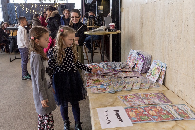 Среща-разговор с Роси Михова за новата ѝ книга "ТРИМА НАСАМЕ. Задочни разговори с Макс Фриш"