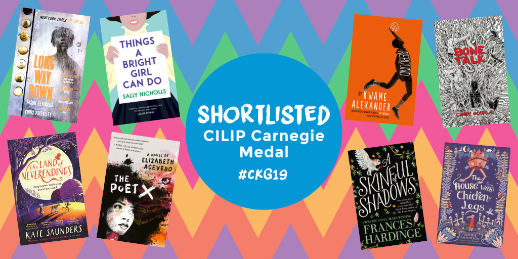 POIESIS/POLEMOS: Боряна Кацарска за поезията на Цочо Бояджиев