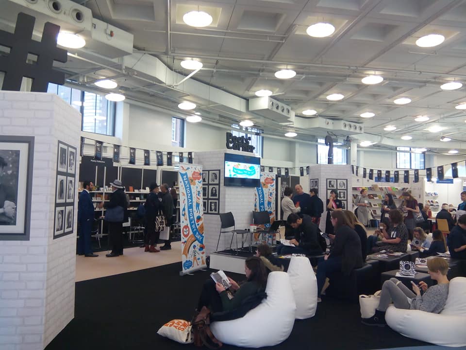 POIESIS/POLEMOS: Боряна Кацарска за поезията на Цочо Бояджиев