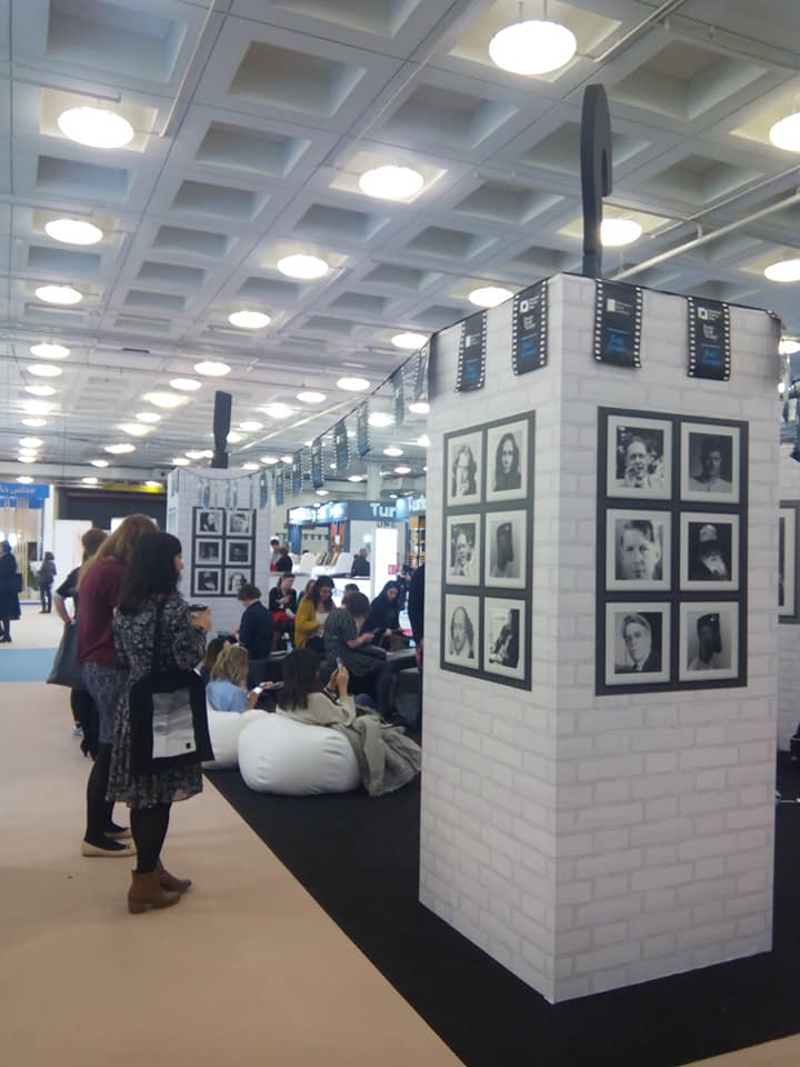 POIESIS/POLEMOS: Боряна Кацарска за поезията на Цочо Бояджиев