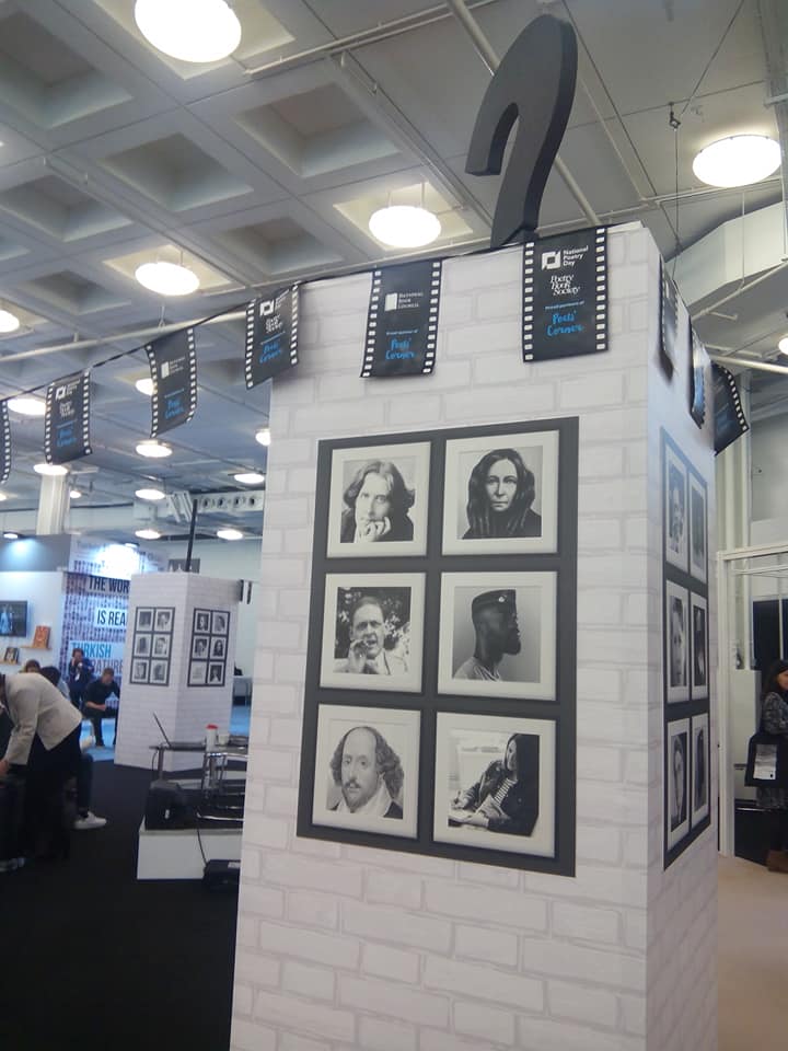 POIESIS/POLEMOS: Боряна Кацарска за поезията на Цочо Бояджиев