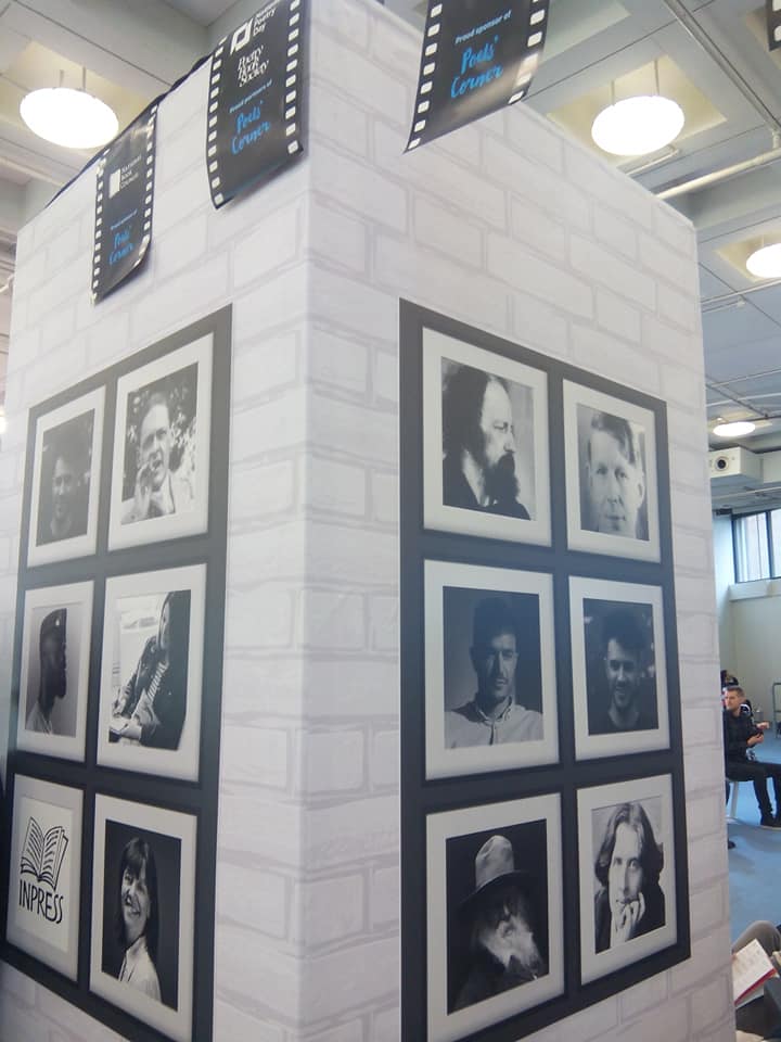 POIESIS/POLEMOS: Боряна Кацарска за поезията на Цочо Бояджиев