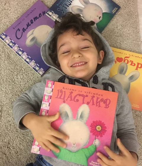 POIESIS/POLEMOS: Боряна Кацарска за поезията на Цочо Бояджиев