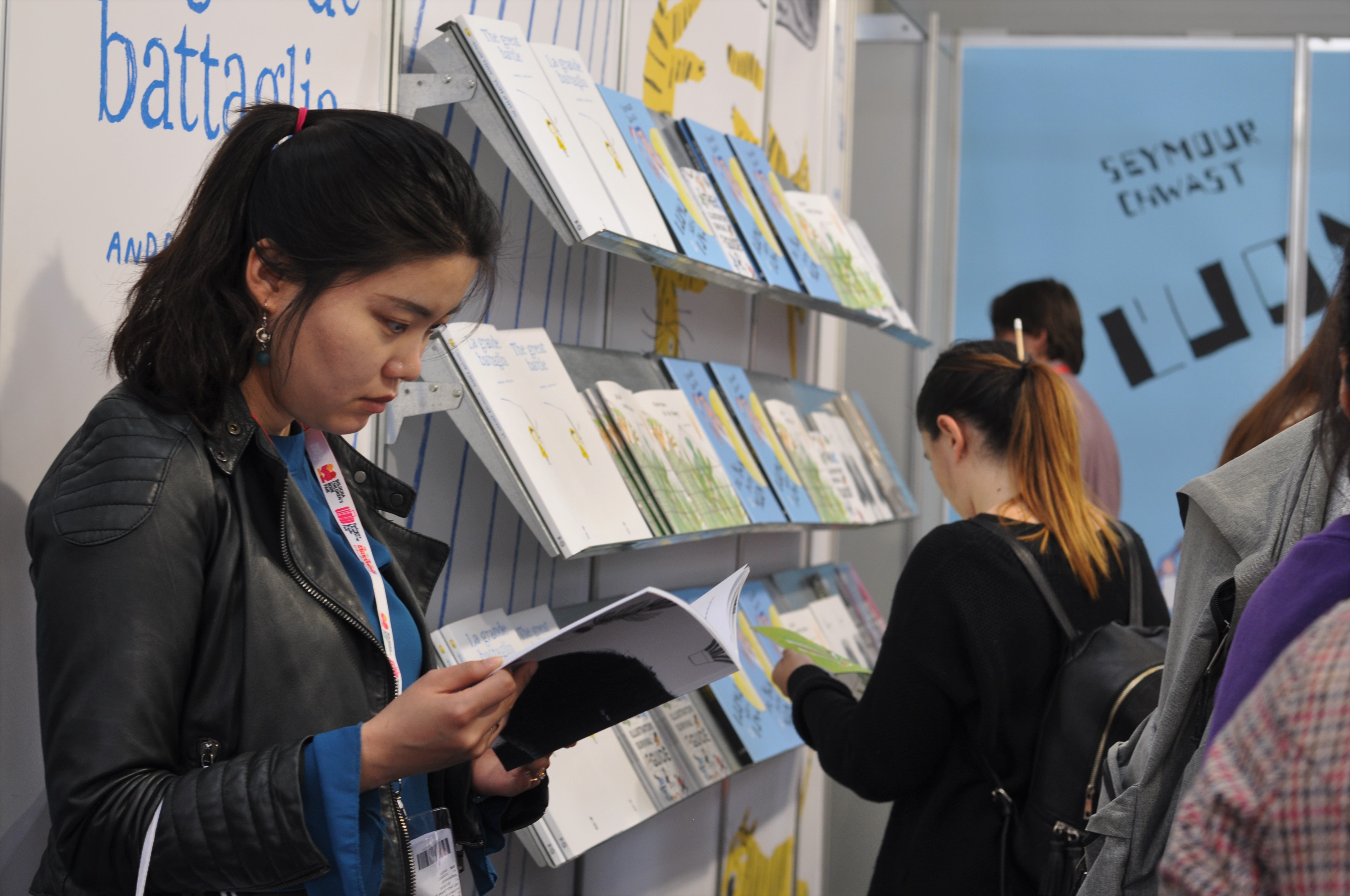 Среща-разговор с Роси Михова за новата ѝ книга "ТРИМА НАСАМЕ. Задочни разговори с Макс Фриш"