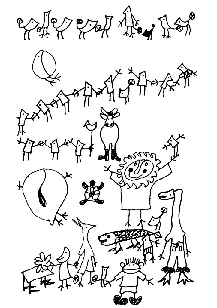 POIESIS/POLEMOS: Боряна Кацарска за поезията на Цочо Бояджиев