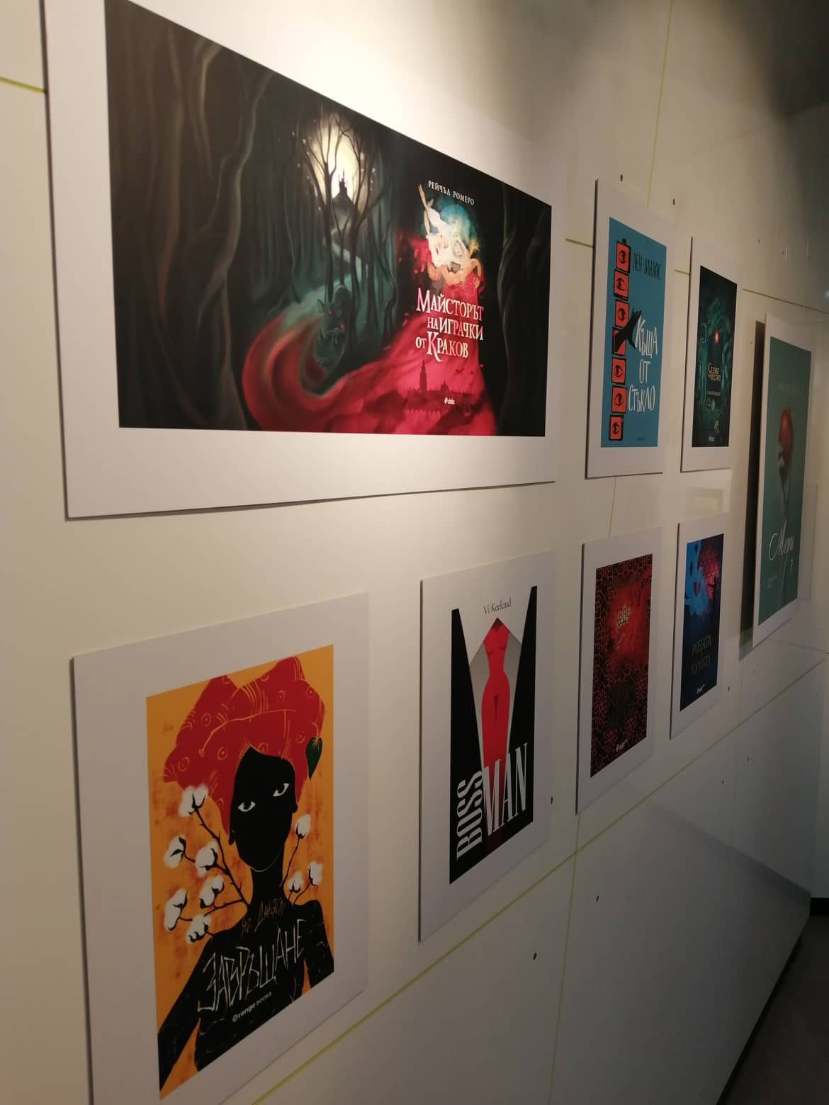 Среща-разговор с Роси Михова за новата ѝ книга "ТРИМА НАСАМЕ. Задочни разговори с Макс Фриш"