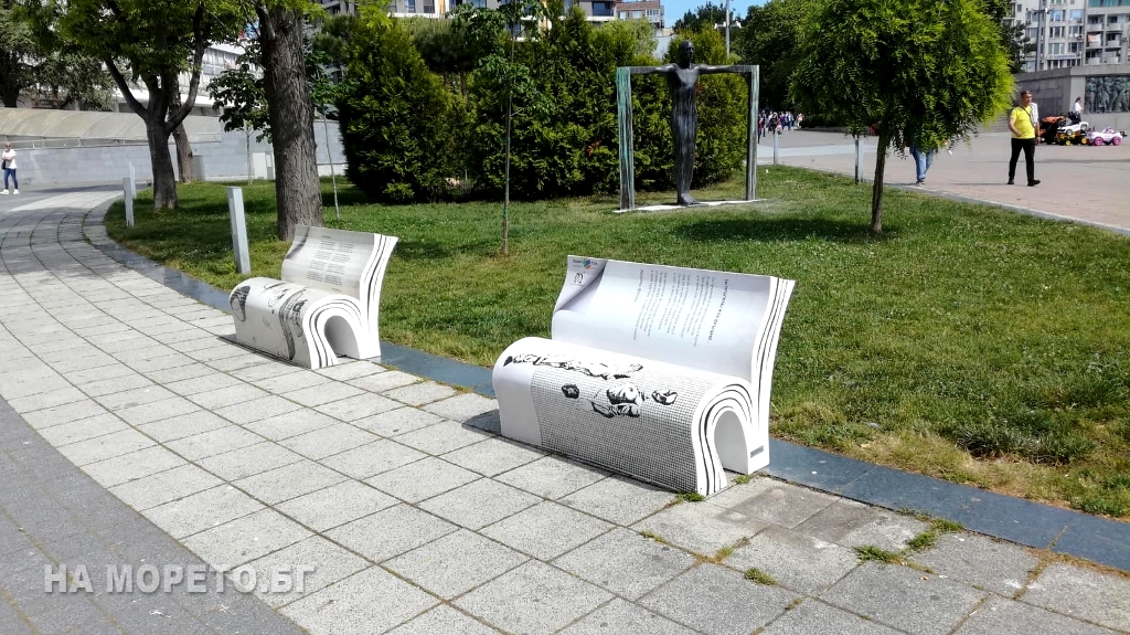 Среща-разговор с Роси Михова за новата ѝ книга "ТРИМА НАСАМЕ. Задочни разговори с Макс Фриш"