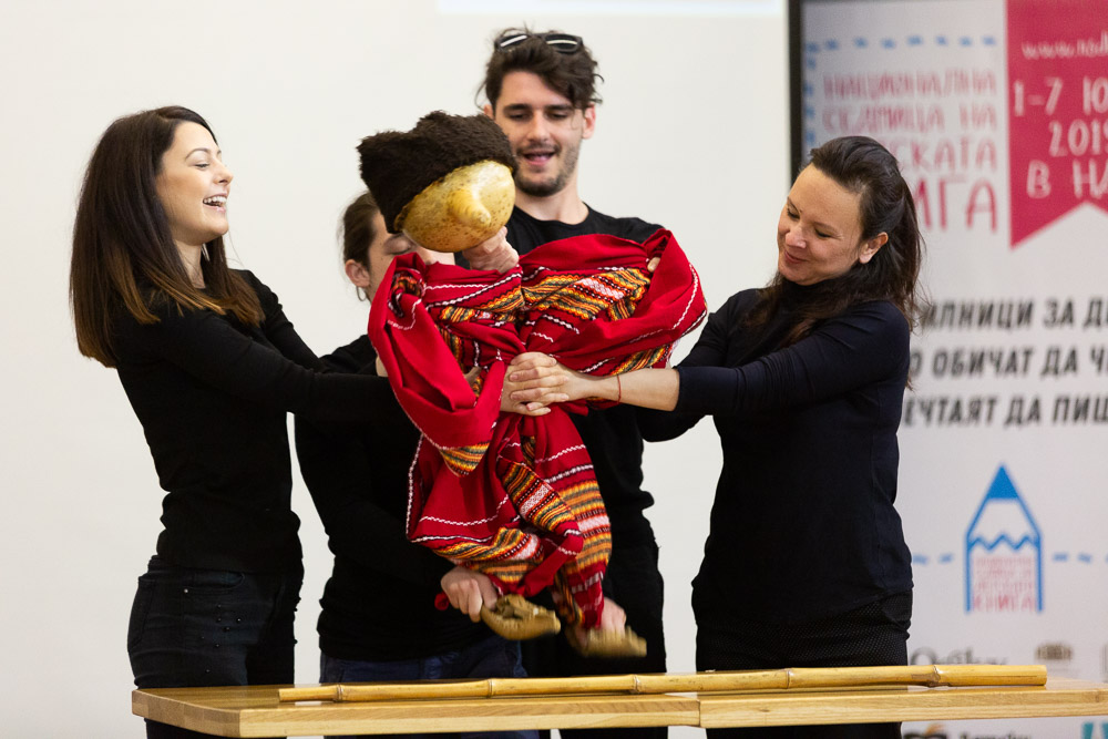 POIESIS/POLEMOS: Боряна Кацарска за поезията на Цочо Бояджиев