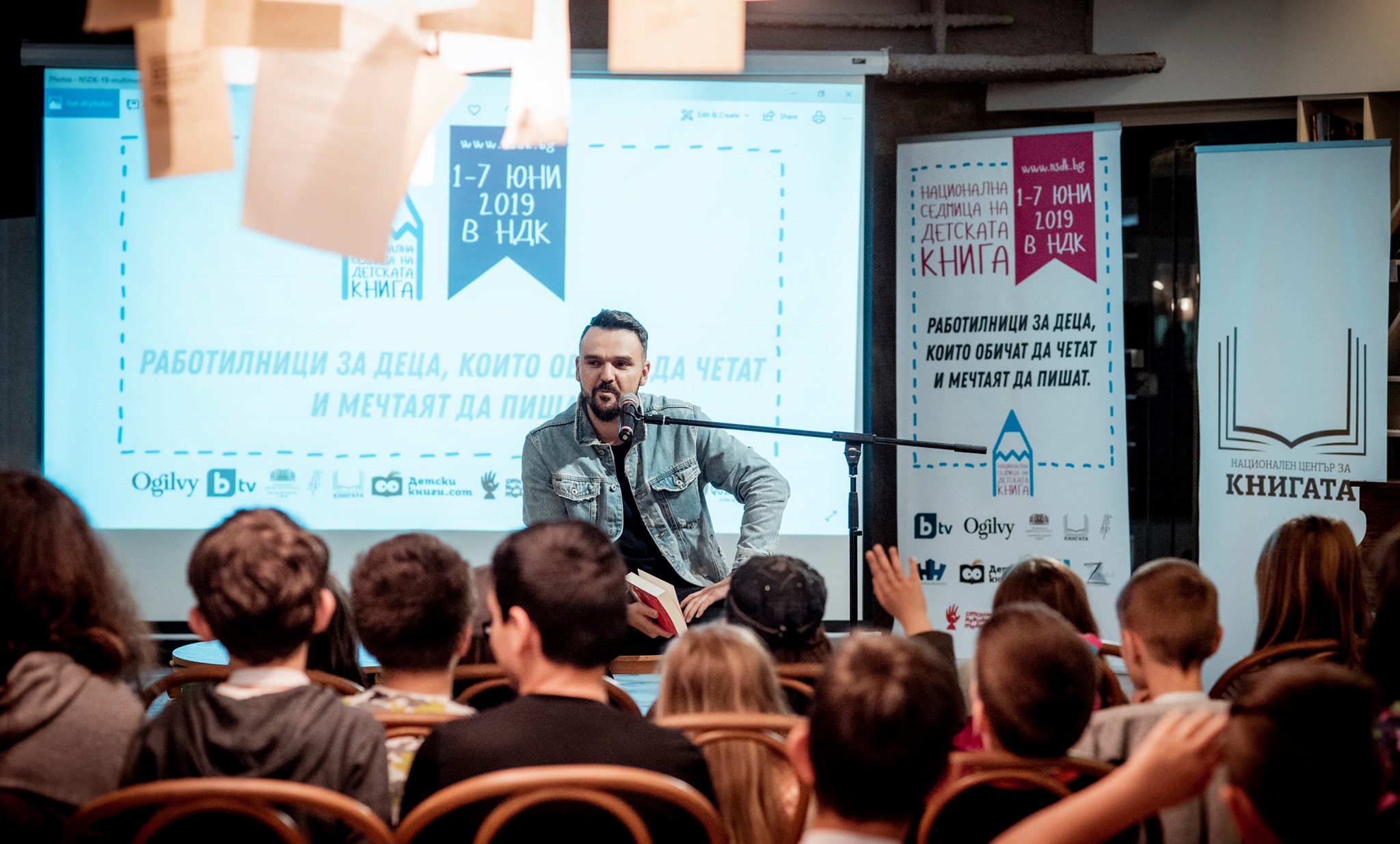 POIESIS/POLEMOS: Боряна Кацарска за поезията на Цочо Бояджиев