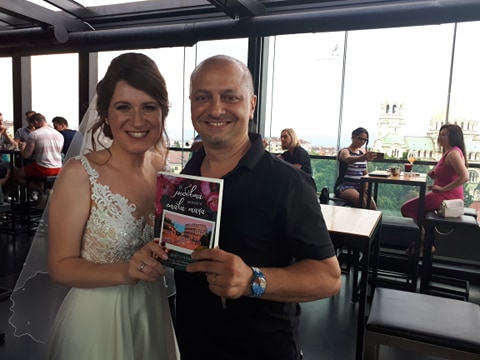 Среща-разговор с Роси Михова за новата ѝ книга "ТРИМА НАСАМЕ. Задочни разговори с Макс Фриш"