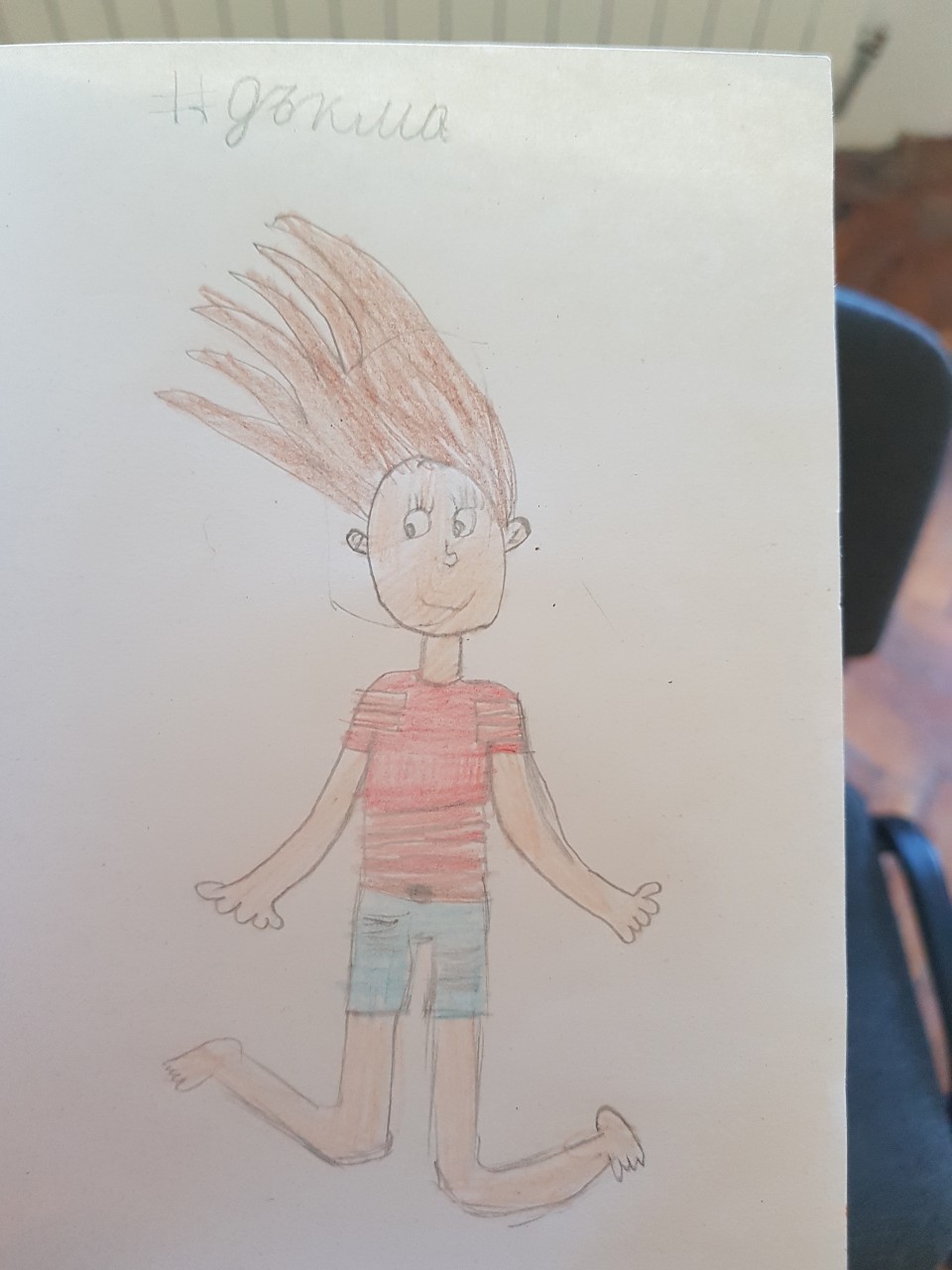 POIESIS/POLEMOS: Боряна Кацарска за поезията на Цочо Бояджиев