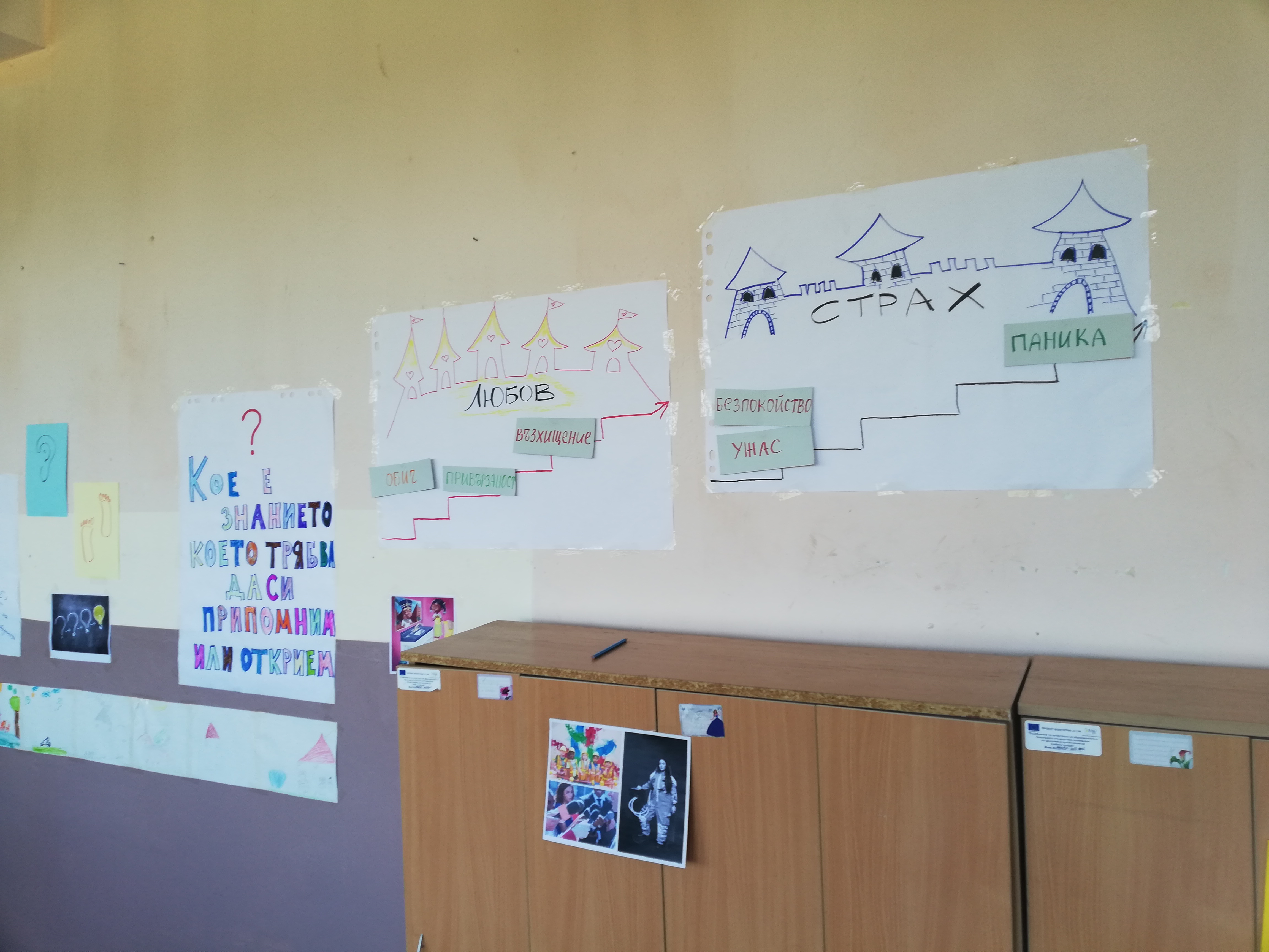 POIESIS/POLEMOS: Боряна Кацарска за поезията на Цочо Бояджиев