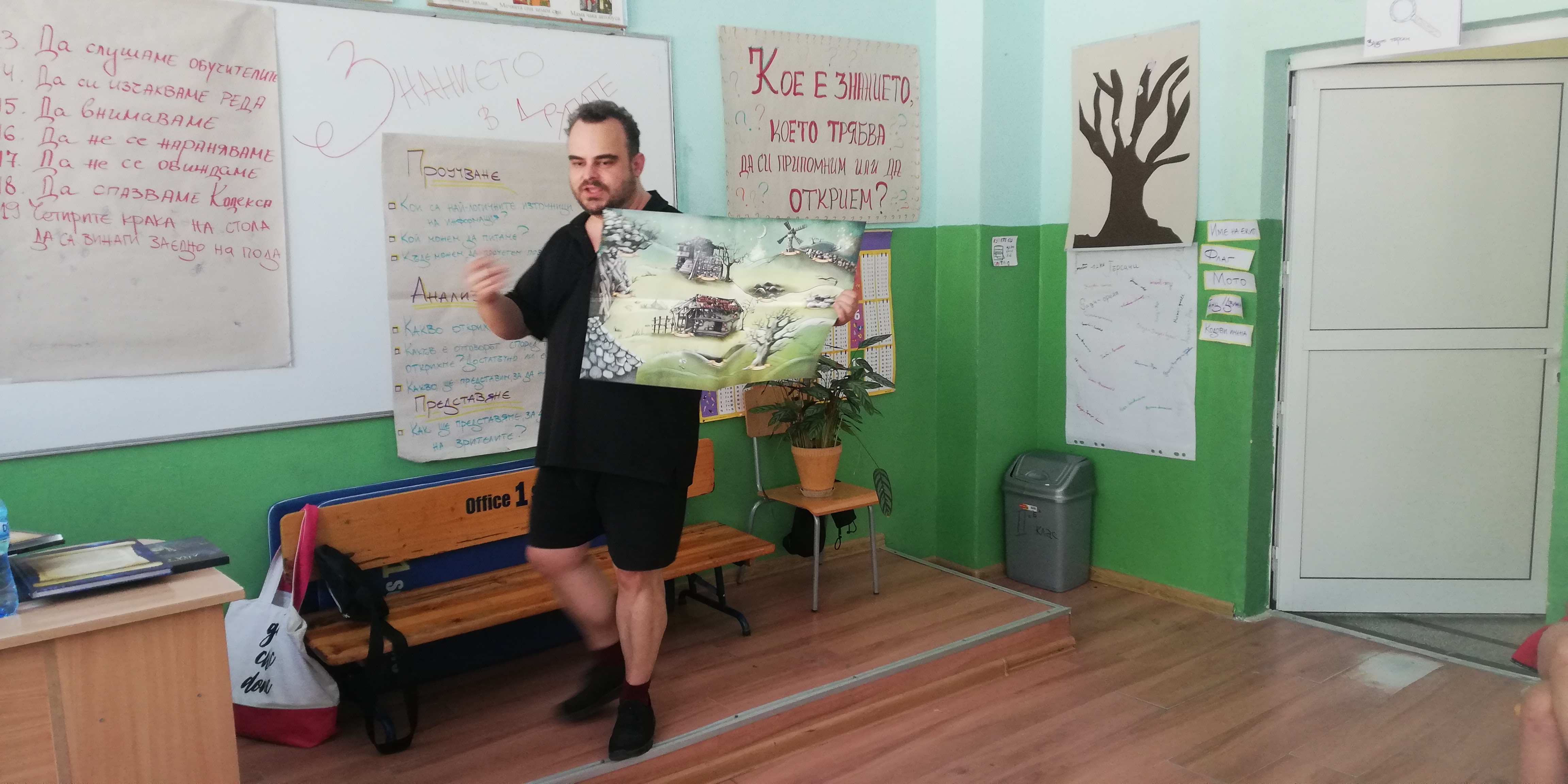 Среща-разговор с Роси Михова за новата ѝ книга "ТРИМА НАСАМЕ. Задочни разговори с Макс Фриш"