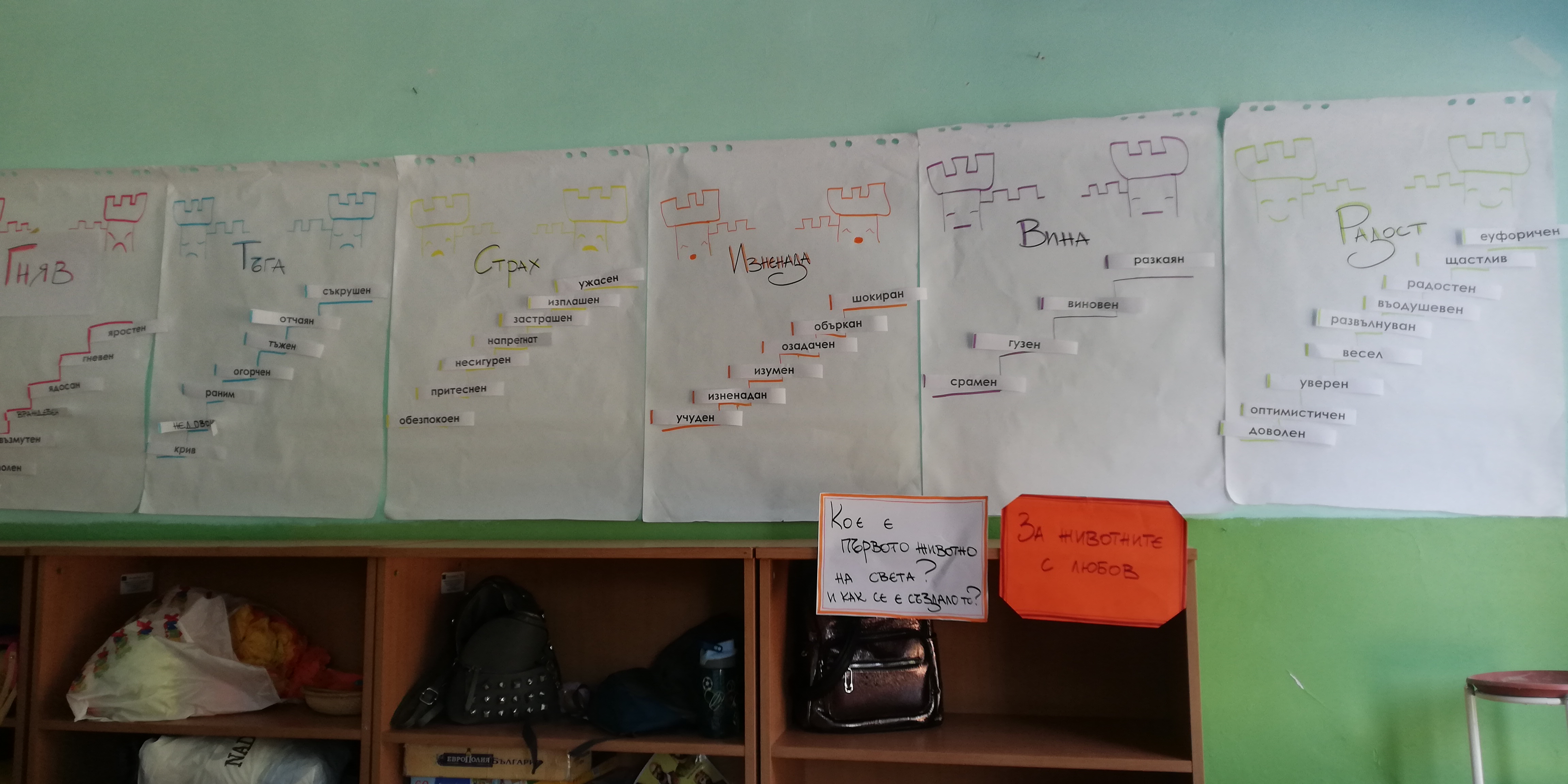 Среща-разговор с Роси Михова за новата ѝ книга "ТРИМА НАСАМЕ. Задочни разговори с Макс Фриш"