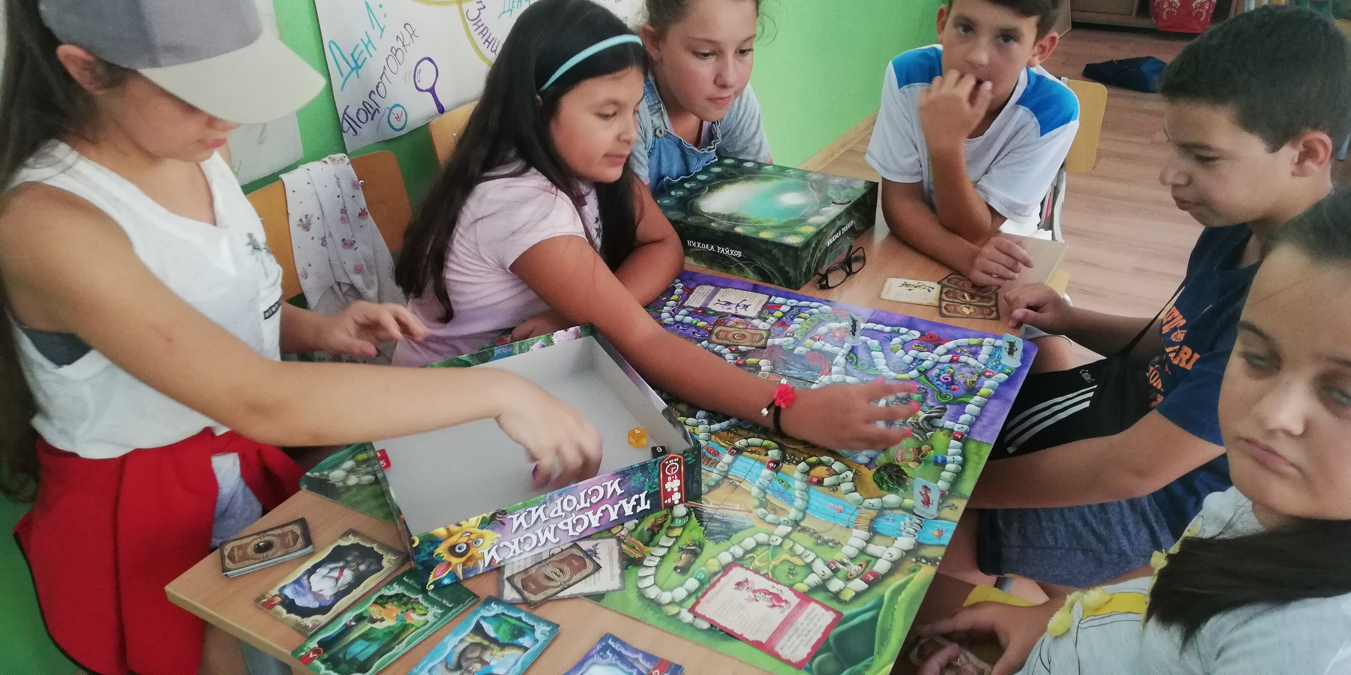 Среща-разговор с Роси Михова за новата ѝ книга "ТРИМА НАСАМЕ. Задочни разговори с Макс Фриш"