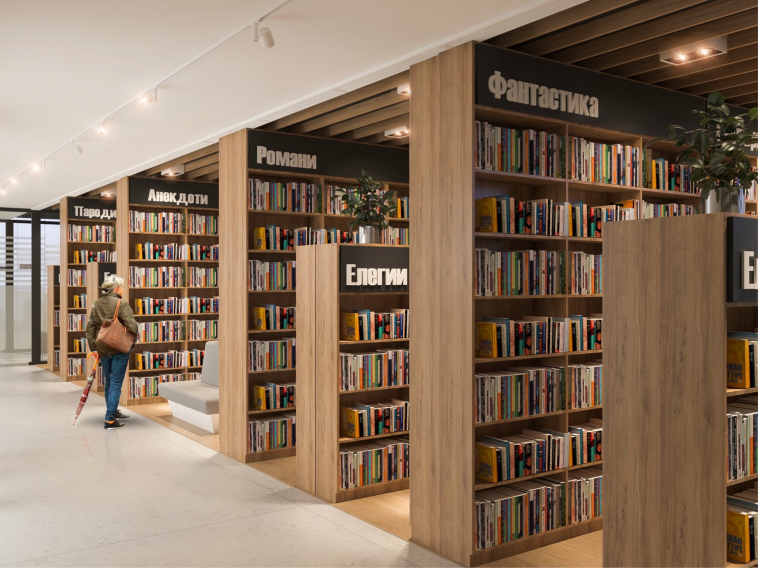 POIESIS/POLEMOS: Боряна Кацарска за поезията на Цочо Бояджиев