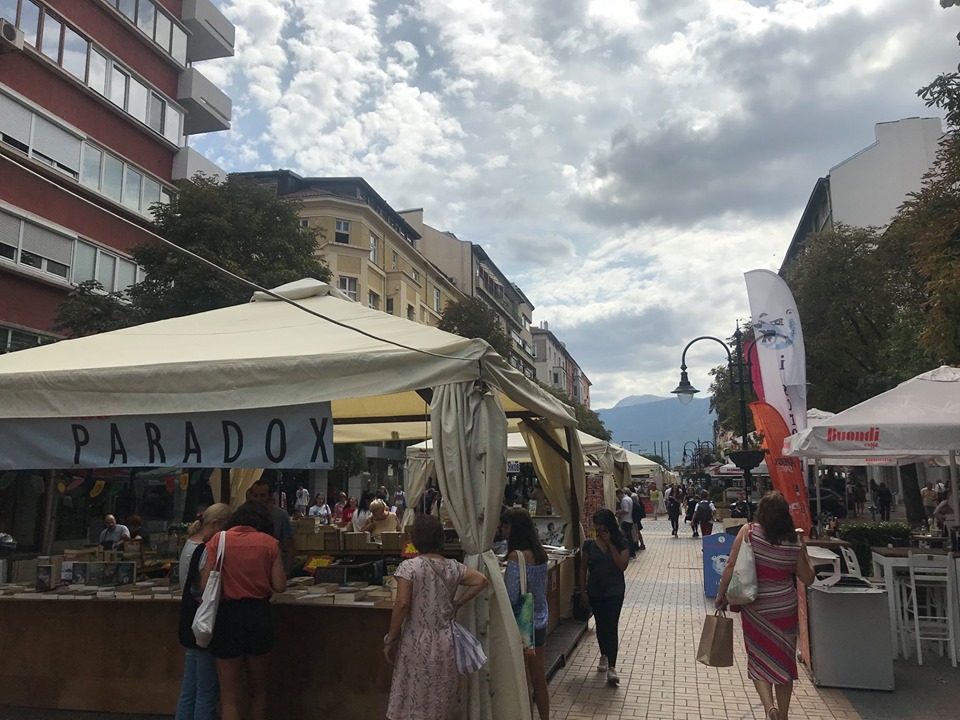 POIESIS/POLEMOS: Боряна Кацарска за поезията на Цочо Бояджиев