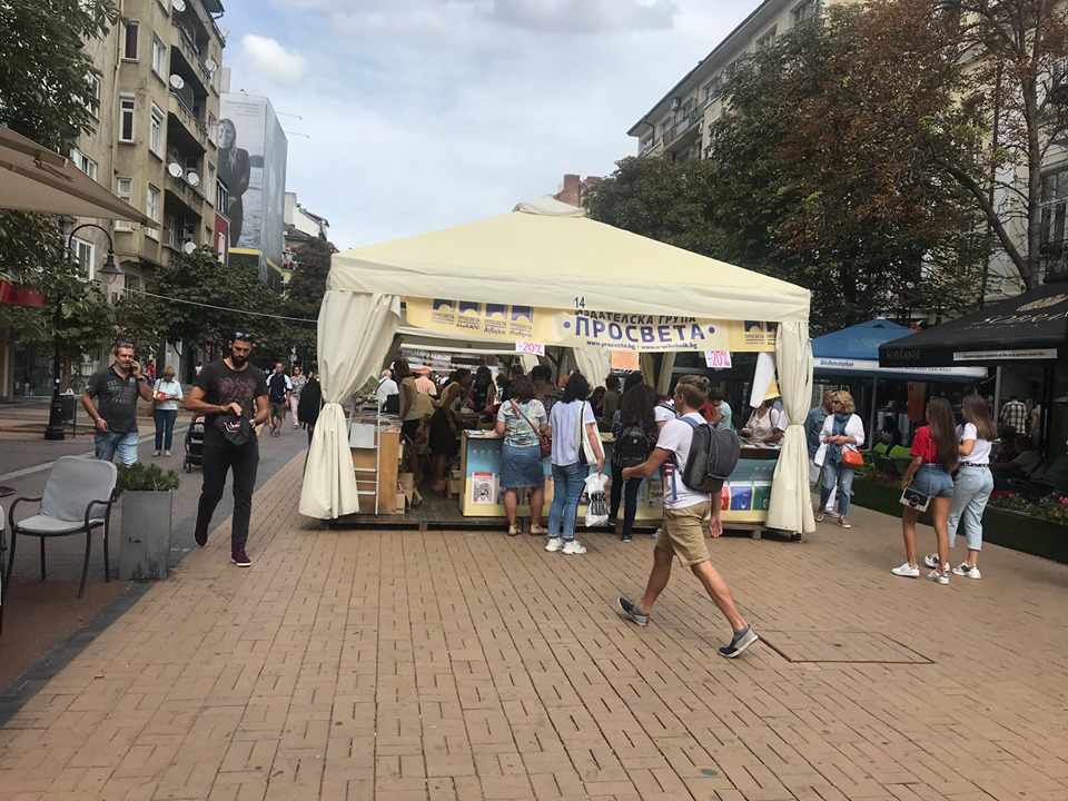 POIESIS/POLEMOS: Боряна Кацарска за поезията на Цочо Бояджиев