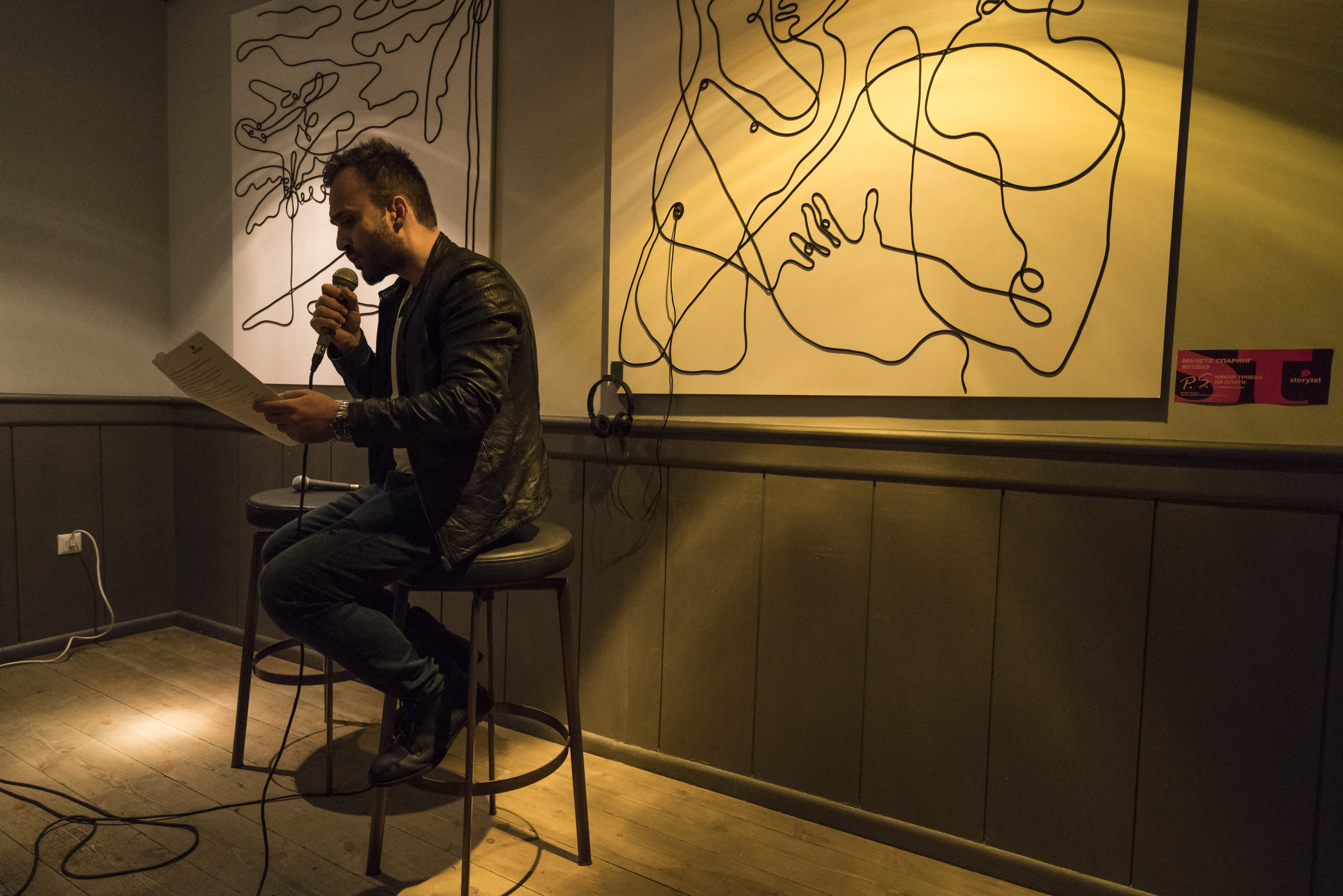 Среща-разговор с Роси Михова за новата ѝ книга "ТРИМА НАСАМЕ. Задочни разговори с Макс Фриш"